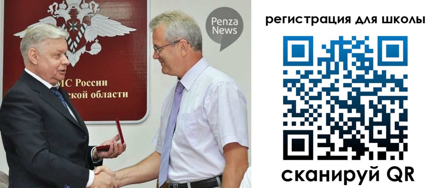 временная регистрация надежно в Кимовске